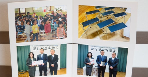 第2回無担保社債　発行記念寄贈式