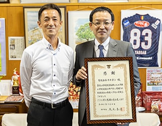 神戸市長感謝状と共に