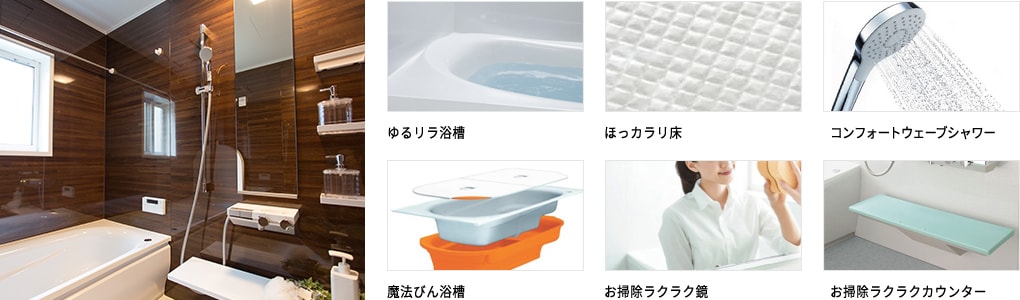 食器洗い乾燥機など