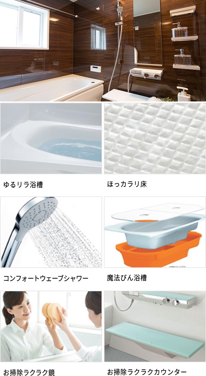食器洗い乾燥機など